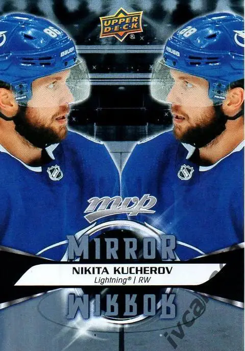 Никита Кучеров Тампа-Бэй Лайтнинг НХЛ Tampa Bay Lightning «MVP MIRROR» 2020-2021
