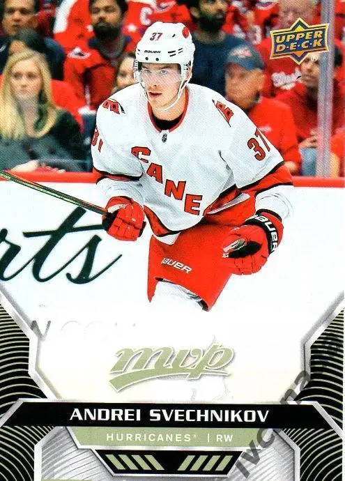 Андрей Свечников Каролина НХЛ Carolina Hurricanes «MVP HOCKEY» 2020-2021