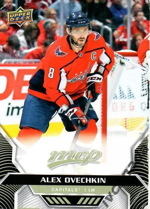 Александр Овечкин Вашингтон НХЛ Washington Capitals «MVP HOCKEY» 2020-2021 №106