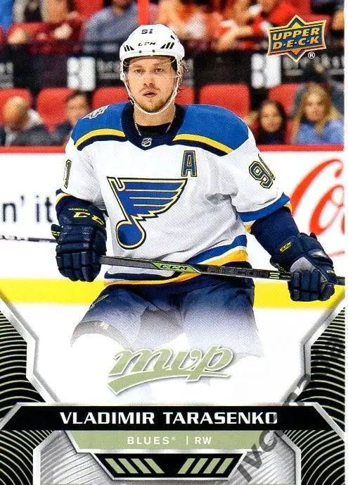 Владимир Тарасенко Сент-Луис Блюз НХЛ St. Louis Blues «MVP HOCKEY»2020-2021 №54