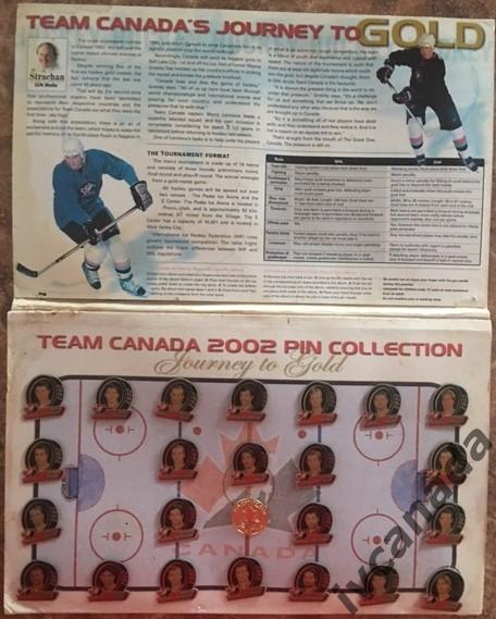 Знак(значок) Хоккей Олимпийские игры 2002 TEAM CANADA PIN COLLECTION Набор 24 шт