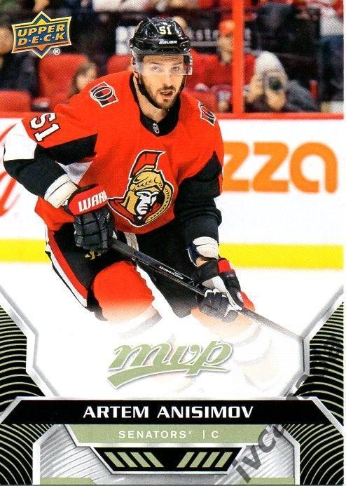 Артем Анисимов Оттава Сенаторз НХЛ Ottawa Senators «MVP HOCKEY» 2020-2021 №12