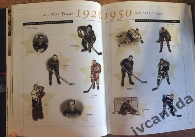 Книга-фотоальбом ЛЕЗВИЯ на ЛЬДУ BLADES on ICE. История хоккея 1901-2000 3