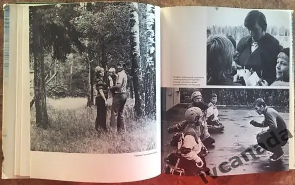 MAALISSA TRETJAK. Живопись Владислав Третьяк. На финском языке. 1977 6