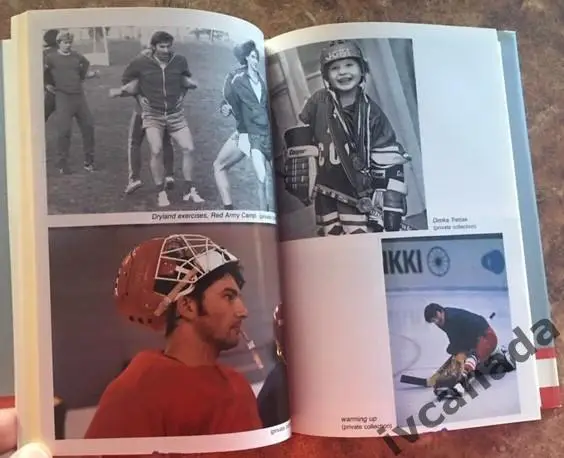 Vladislav TRETYAK. Владислав Третьяк.The Legend. 1987 год, Эдмонтон, Канада 4