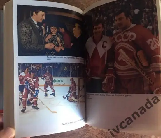 Vladislav TRETYAK. Владислав Третьяк.The Legend. 1987 год, Эдмонтон, Канада 7