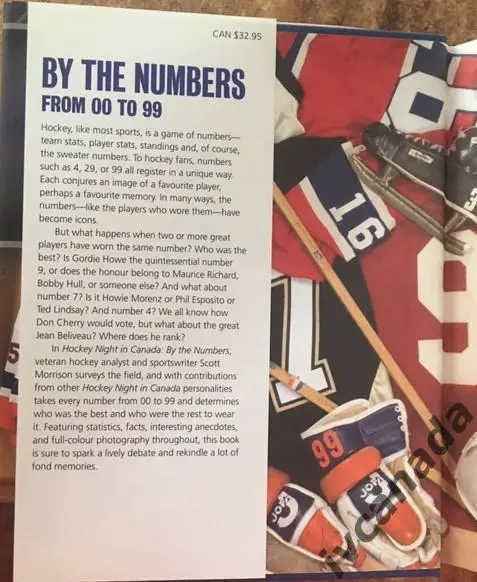НХЛ.ПО НОМЕРАМ ОТ 00 ДО 99.BY THE NUMBERS FROM 00 TO 99 NHL. 7