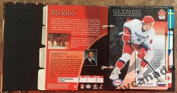 Нагано 1998. ОЛИМПИЙСКИЕ ХОККЕЙНЫЕ ГЕРОИ. NAGANO 1998 OLYMPIC HOCKEY HEROES 5