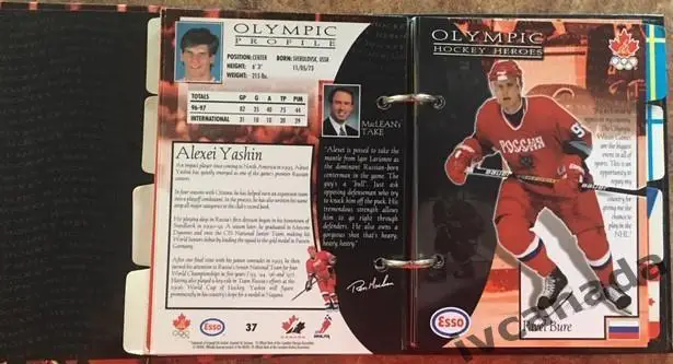 Нагано 1998. ОЛИМПИЙСКИЕ ХОККЕЙНЫЕ ГЕРОИ. NAGANO 1998 OLYMPIC HOCKEY HEROES 6