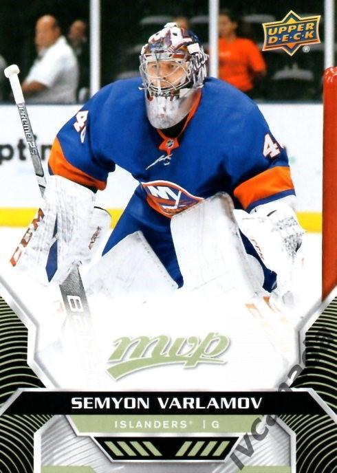 Семен Варламов Semyon Varlamov Нью-Йорк Айлендерс НХЛ New York Islanders NHL