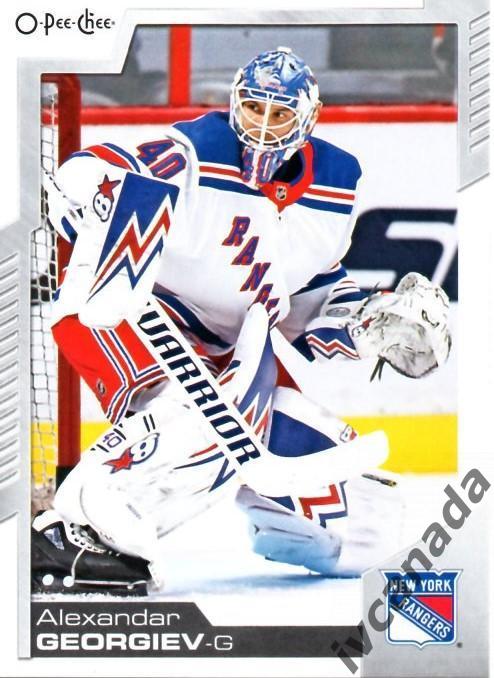 Александр Георгиев Нью-Йорк Рейнджерс НХЛ New York Rangers «O-Pee-Chee»2020-21