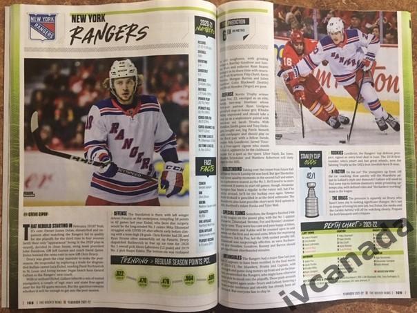 Ежегодник НХЛ 2021/2022.YEABBOOK NHL. The Hockey News Canada, Канада 3