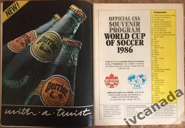 Чемпионат мира 1986. WORLD CUP OF SOCCER. СССР, Франция, Венгрия, Канада. 1