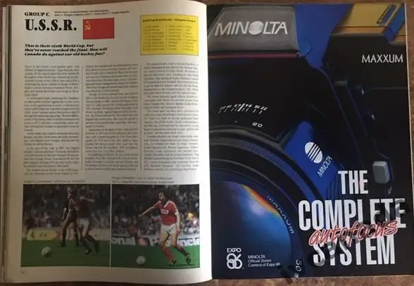 Чемпионат мира 1986. WORLD CUP OF SOCCER. СССР, Франция, Венгрия, Канада. 3