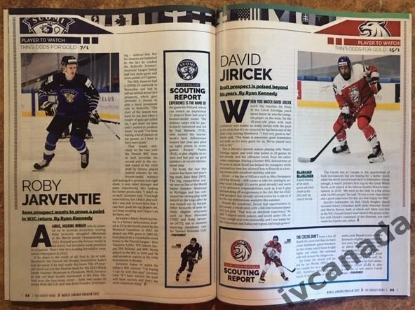 Молодежный чемпионат мира по хоккею 2021/2022. Изд.The Hockey News Канада. 4