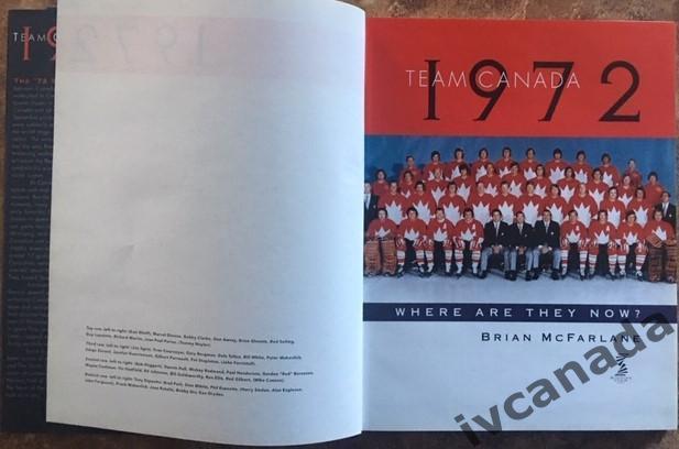 Книга-фотоальбом Команда КАНАДА 1972. Где они сейчас?(TEAM CANADA 1972) 1