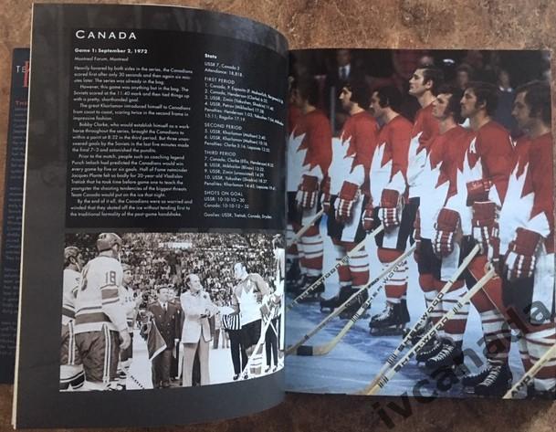 Книга-фотоальбом Команда КАНАДА 1972. Где они сейчас?(TEAM CANADA 1972) 3