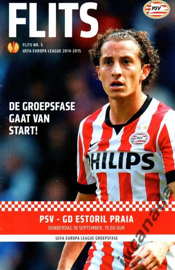 ПСВ Эйндховен Нидерланды - Эшторил Португалия. 18 сентября 2014 года Лига Европы
