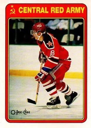 Карточка Сергей Федоров 19R к серии ЦСКА Москва - клубы НХЛ 1989-90 г. Канада