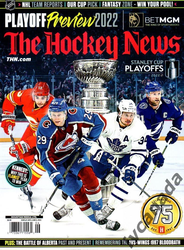 The Hockey News Canada. 6 июня 2022 года.