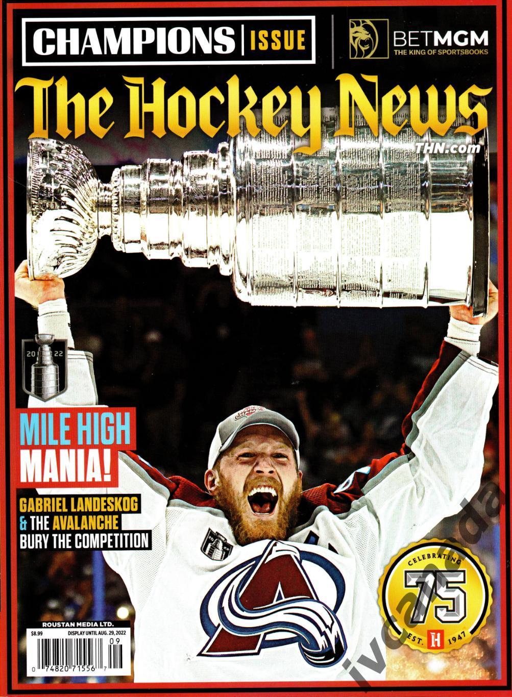 The Hockey News Canada. COLORADO AVALANCHE CHAMPIONS. 29 августа 2022 года.