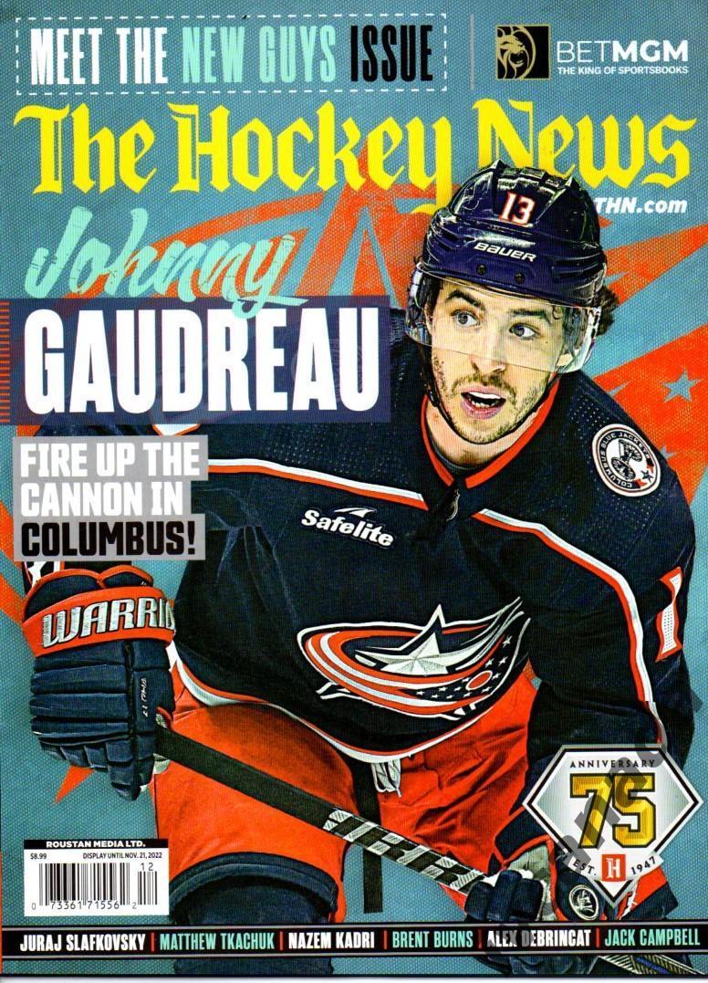 The Hockey News Canada. 21 ноября 2022 года.