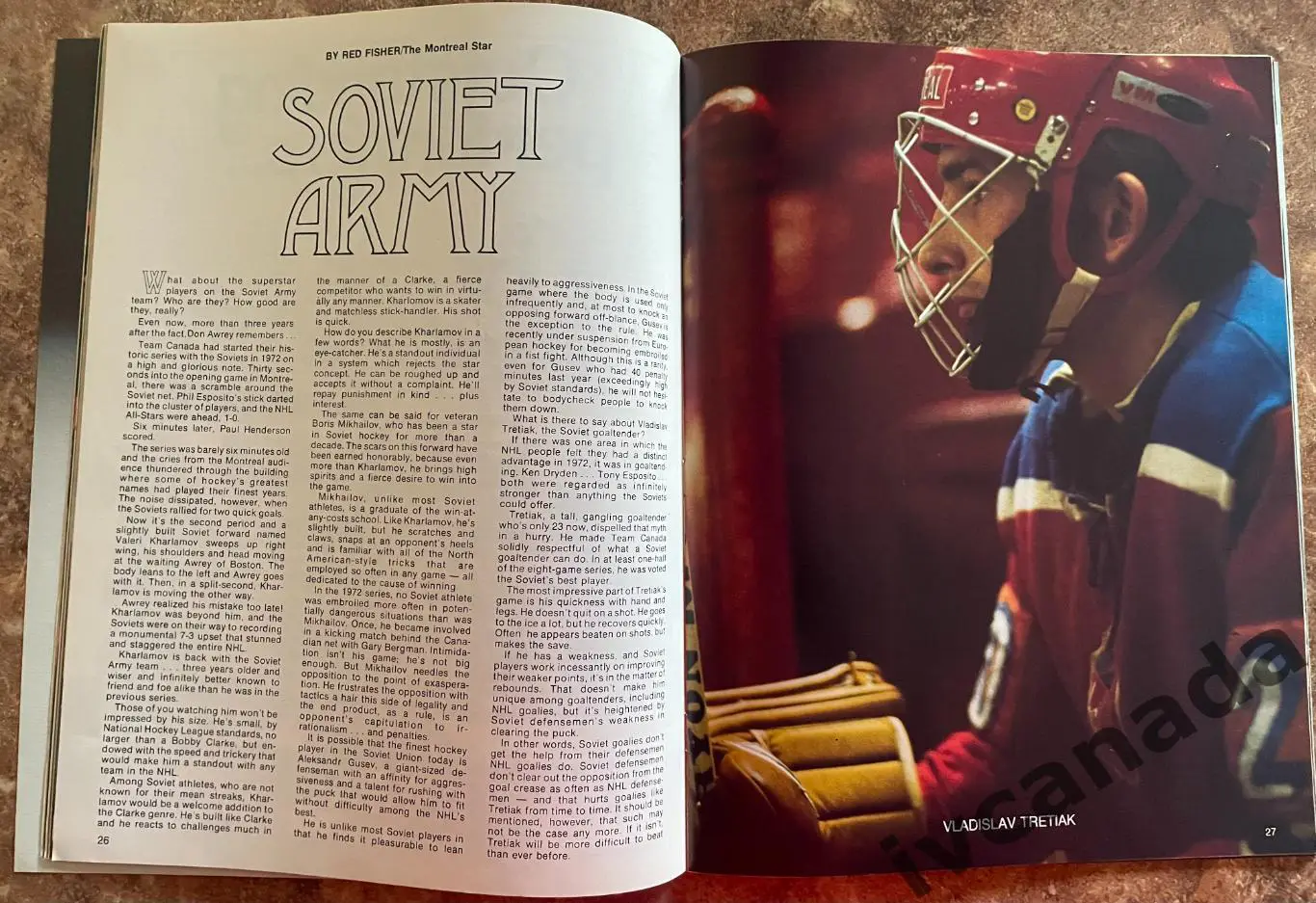 Филадельфия Флайерз НХЛ Philadelphia Flyers - ЦСКА 11 января 1976 года + бонус 3