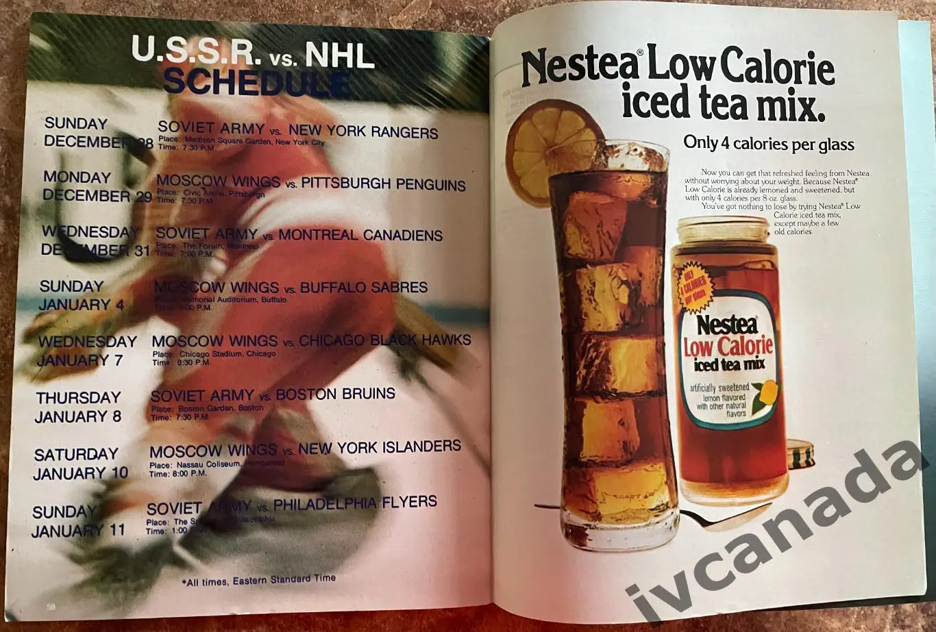 Филадельфия Флайерз НХЛ Philadelphia Flyers - ЦСКА 11 января 1976 года + бонус 5