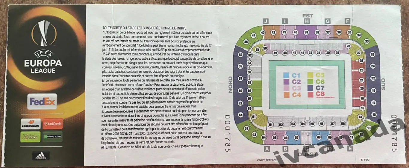 Бордо Франция - Рубин Казань Россия. 10 декабря 2015 года. Лига Европы УЕФА 1