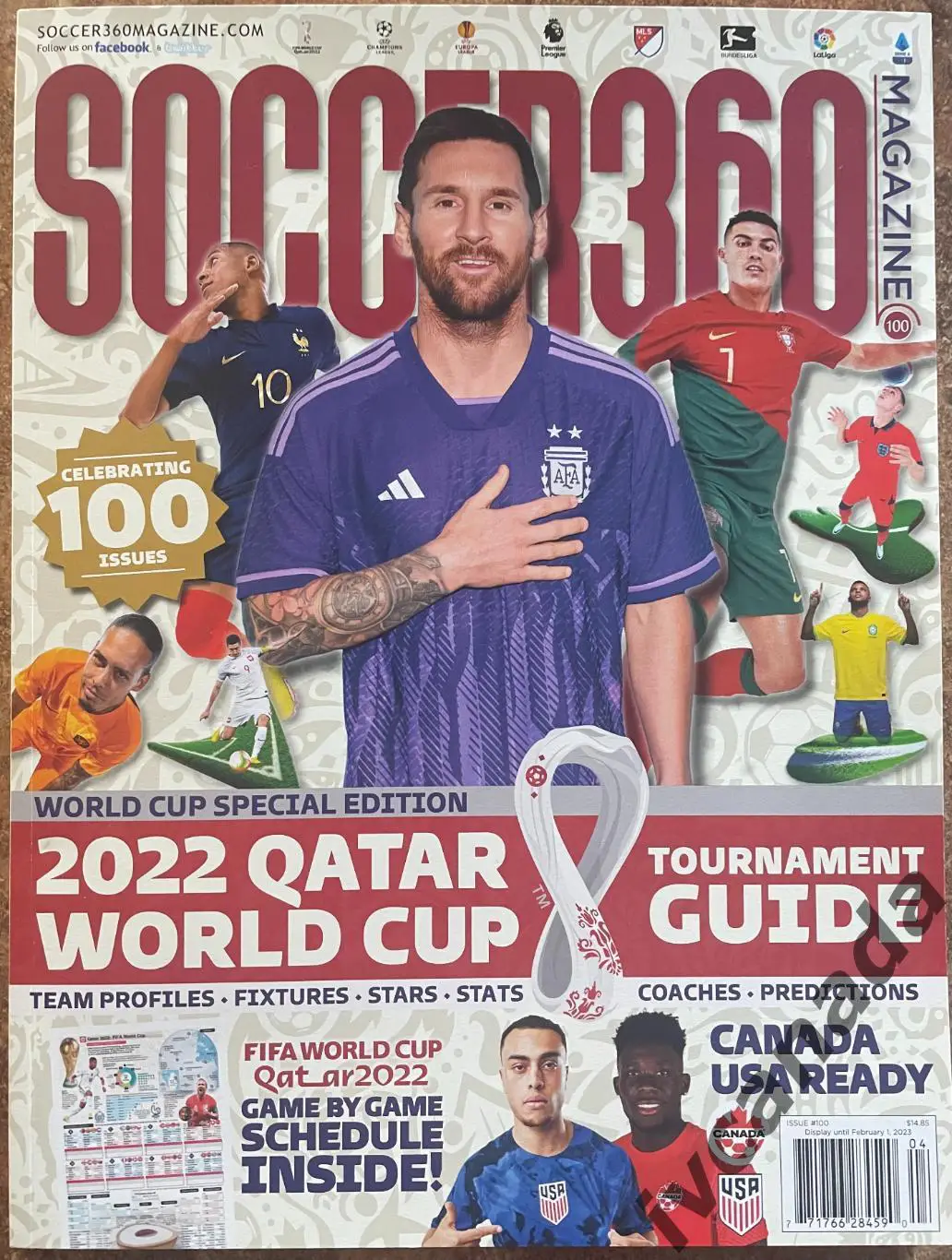 Катар 2022 Кубок мира QATAR WORLD CUP. 20.11.-18.12.2022 Гид по турниру.