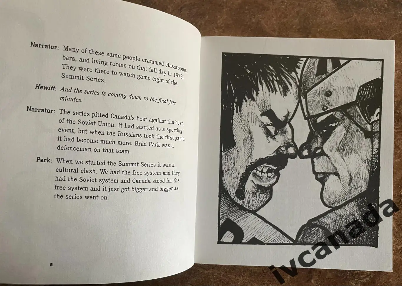 СССР - Канада 1972.Шадрин забил за Россию. В день смерти канадского хоккея. 2
