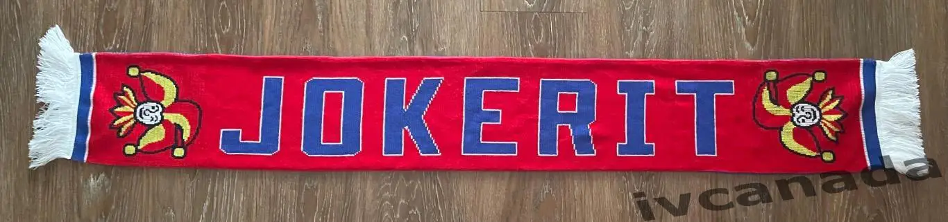 Шарф хоккейный клуб «Йокерит» Финляндия «Jokerit» Finland. 2