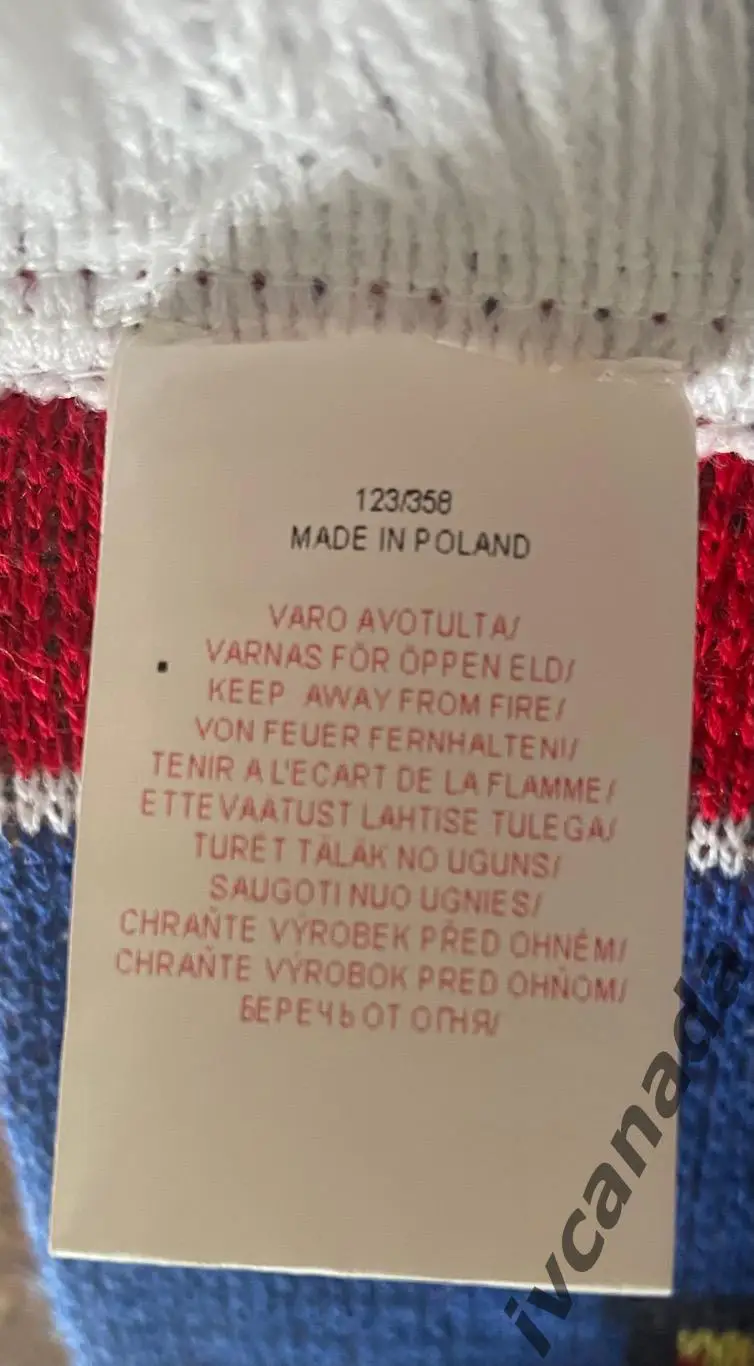 Шарф хоккейный клуб «Йокерит» Финляндия «Jokerit» Finland. 4