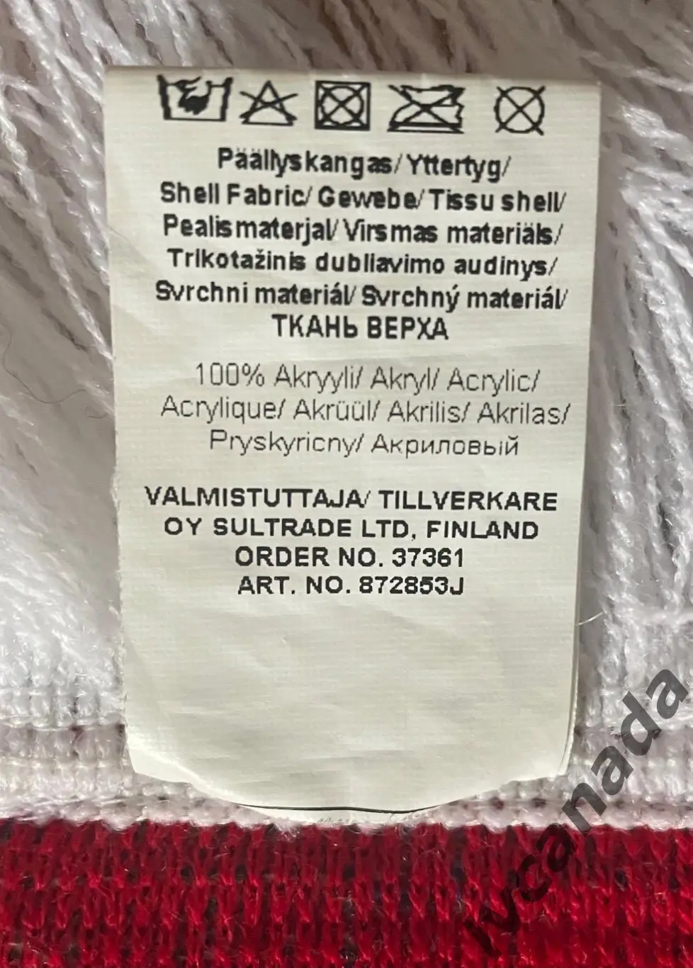 Шарф хоккейный клуб «Йокерит» Финляндия «Jokerit» Finland. 5