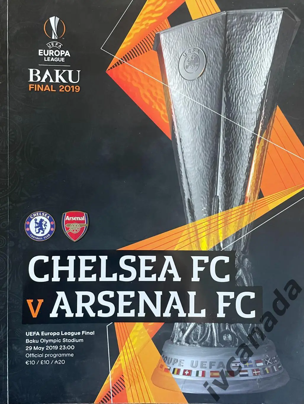 Челси Англия - Арсенал Англия. 29 мая 2019 года. Финал, Лига Европы УЕФА