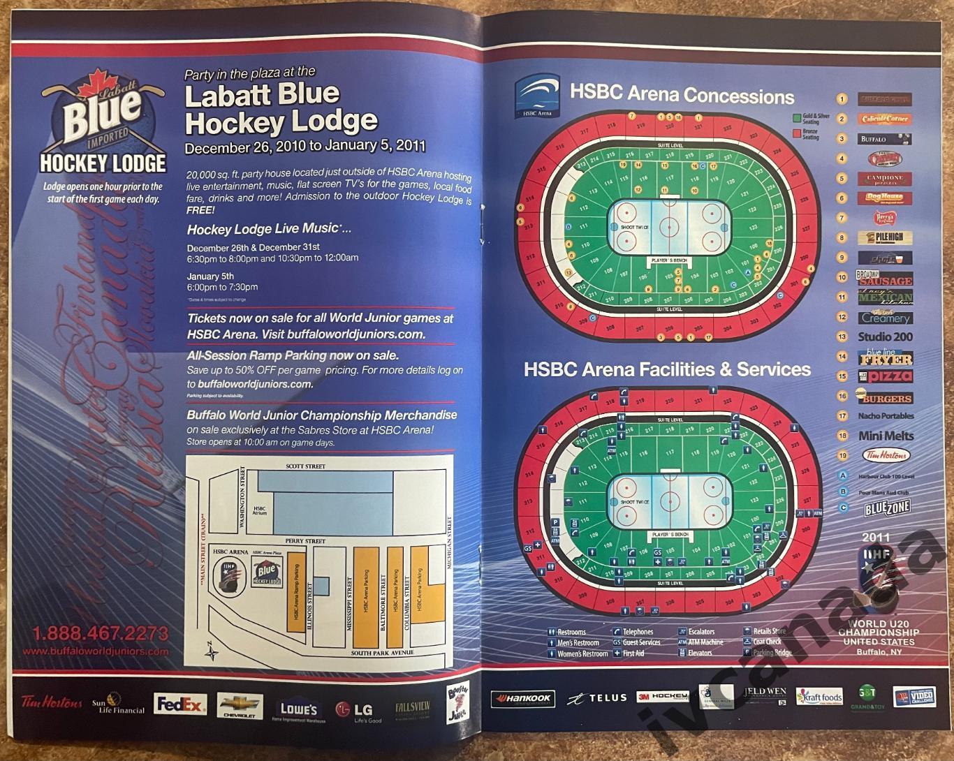 Молодежный чемпионат мира по хоккею. FAN GUIDE 26.12.2010 - 5.01.2011 г. США. 3