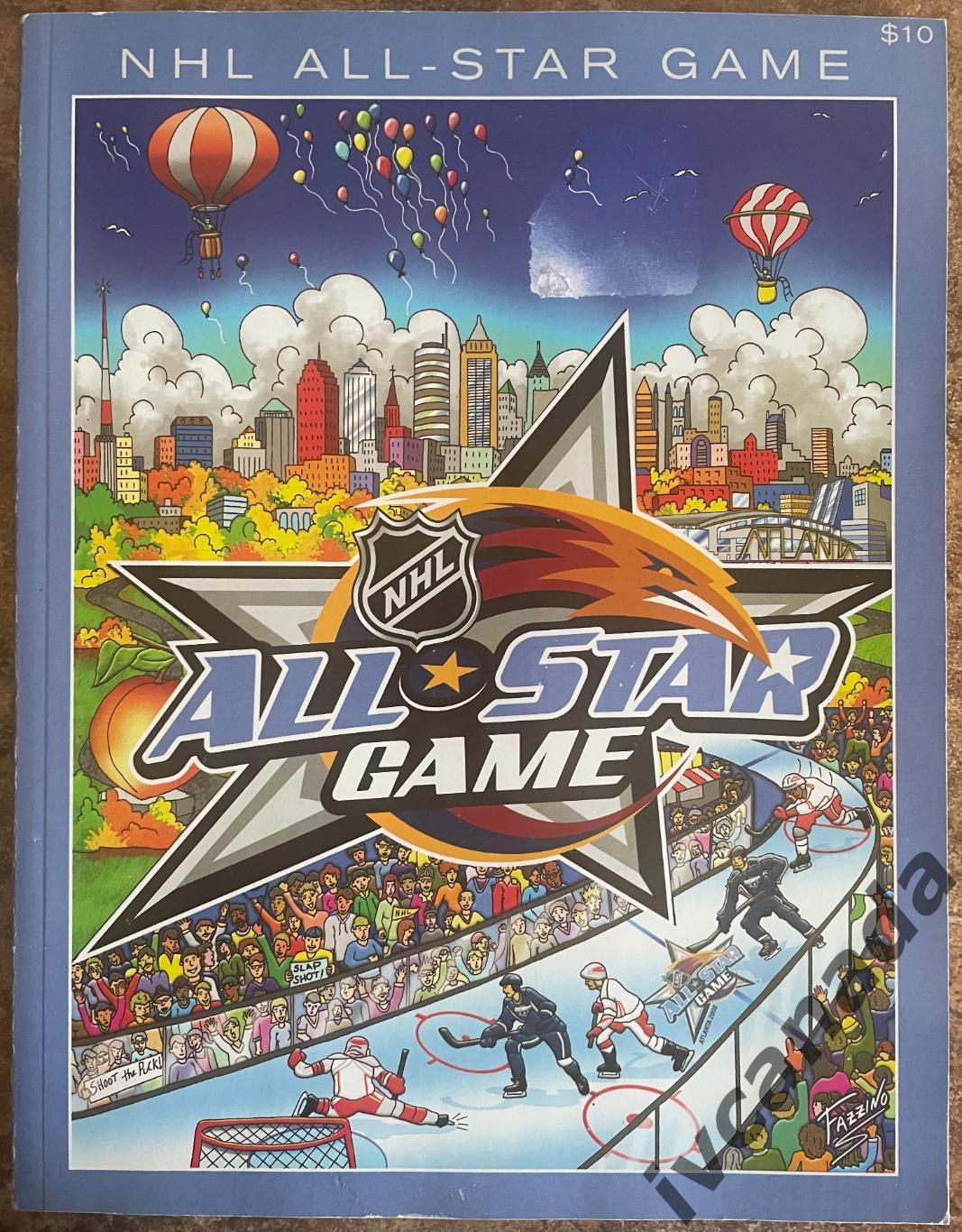 Матч всех звезд НХЛ 2008(ALL STAR GAME NHL). 20-21 января 2008 г. Атланта, США