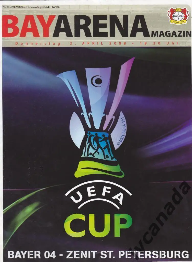 Байер Леверкузен — Зенит Санкт-Петербург . 3 апреля 2008 года. 1/4 Кубок УЕФА.