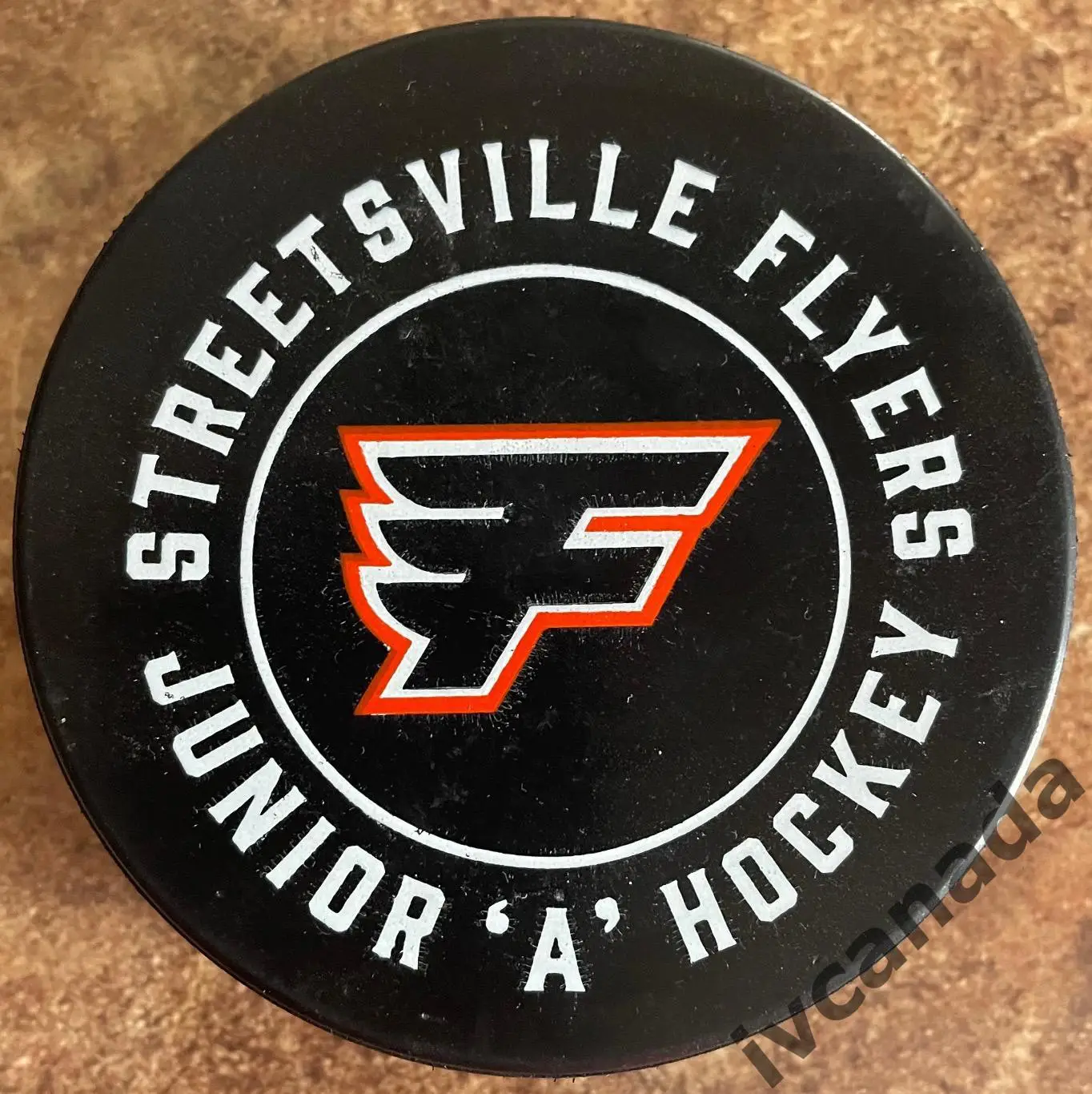 Шайба хоккейный клуб «STREETSVILLE FLYERS» Канада