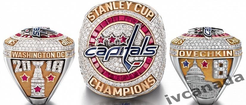 Перстень кольцо Вашингтон Кэпиталз (Washington Capitals)NHL Кубок Стенли Овечкин 5