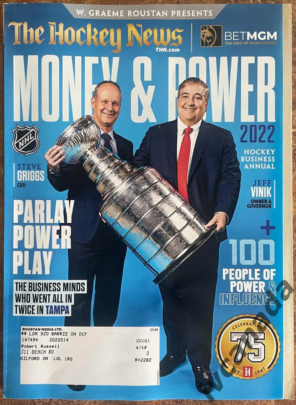 The Hockey News Canada. MONEY POWER. Деньги и власть НХЛ. 2022, NHL.