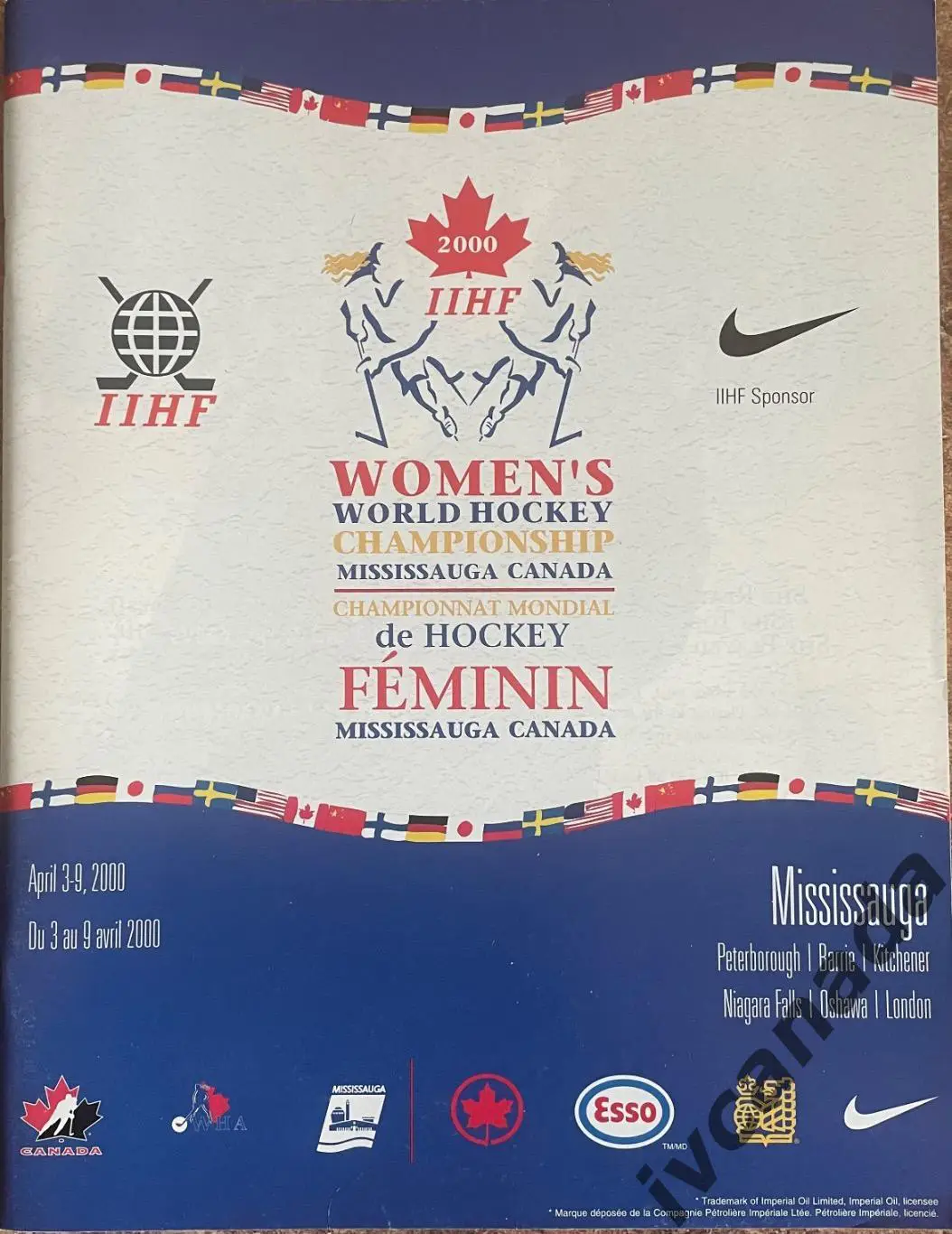 Чемпионат мира по хоккею среди женщин. 3-9 апреля 2000 года. Канада