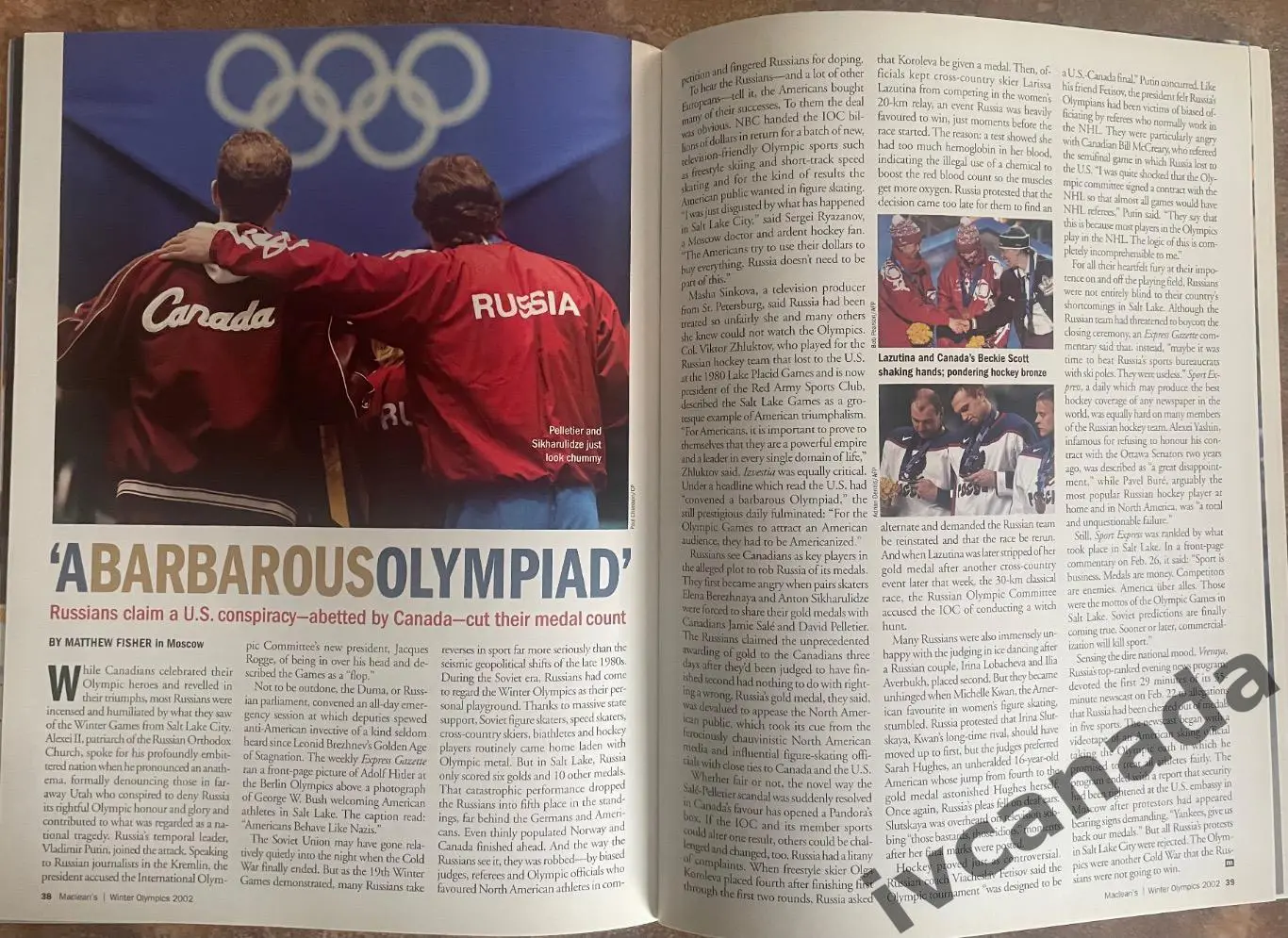 Специальное коллекционное канадское издание 2002 MACLEAN'S Одимпиада в Солт-Лейк 4