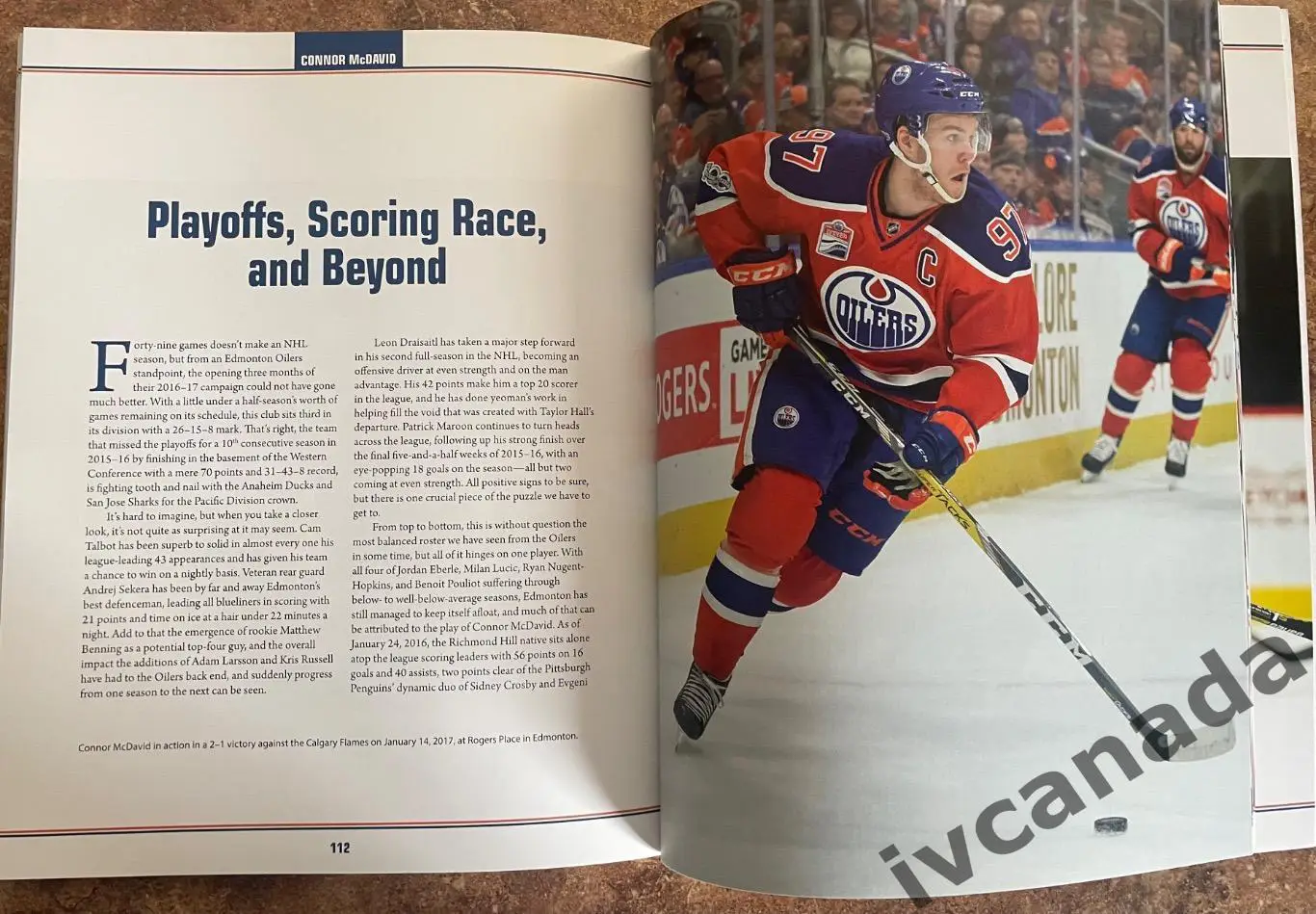 Роб Сория: Коннор Макдэвид. Следующий великий хоккеист. Connor McDavid. Canada. 5