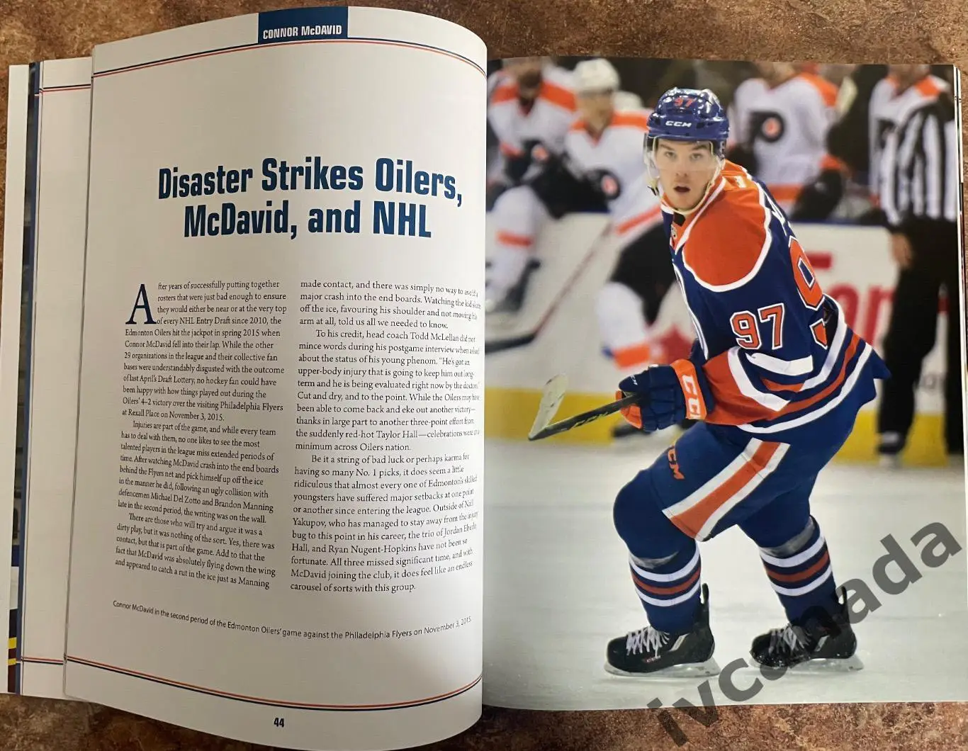 Роб Сория: Коннор Макдэвид. Следующий великий хоккеист. Connor McDavid. Canada. 7