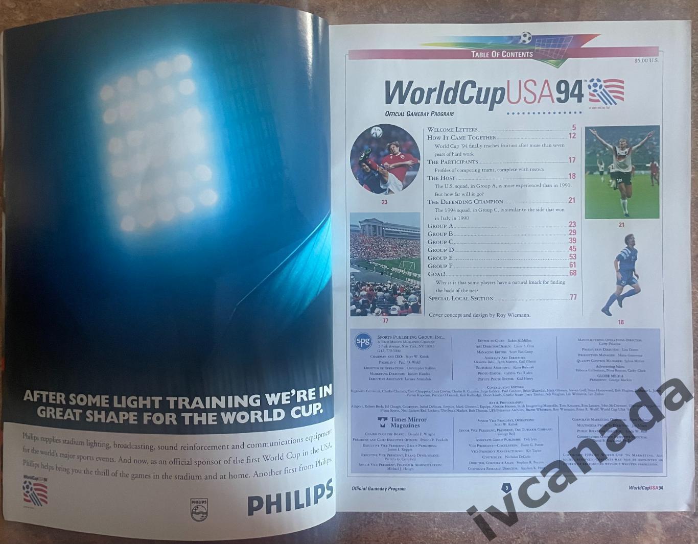 Чемпионат Мира по футболу 1994. Официальная программа 1
