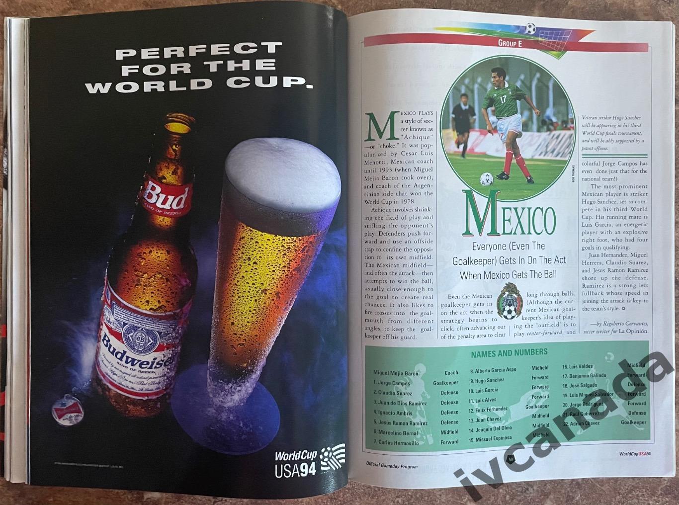 Чемпионат Мира по футболу 1994. Официальная программа. Плей-офф 3