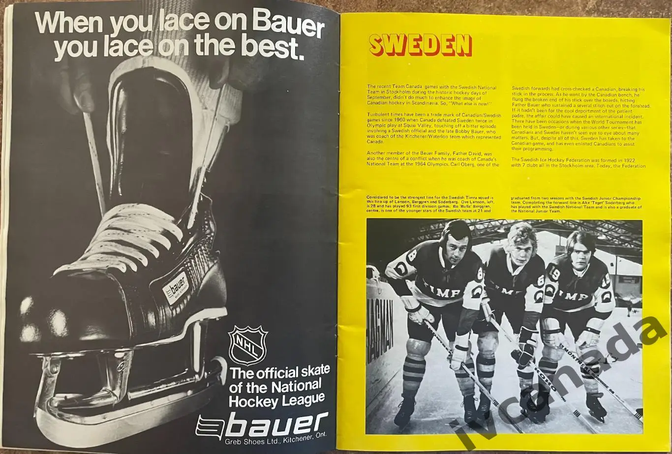 Турнир Канада ROYAL BANK INTERNATION TOURNAMENT 1972-1973. Динамо Москва. 4