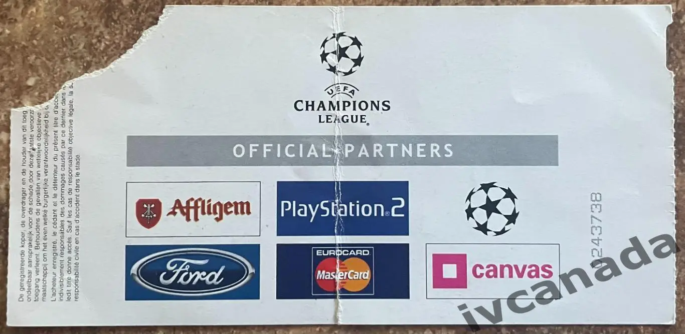 Брюгге Бельгия - Локомотив Москва. 24 сентября 2002 года. Лига Чемпионов. 1