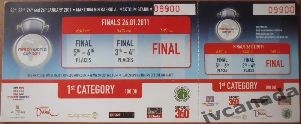 Турнир в Дубай. 26 января 2011 год (Зенит Санкт-Петербург, Шахтер). Финалы